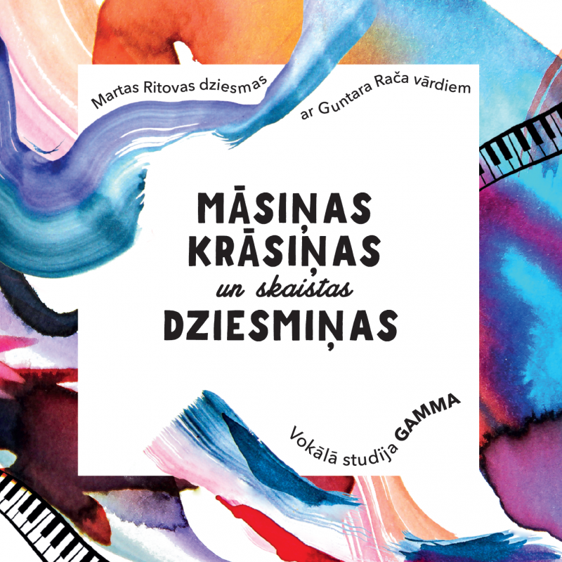 Vokālā studija GAMMA - Māsiņas Krāsiņas un skaistas dziesmiņas