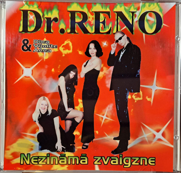 Dr. Reno - Nezināmā Zvaigzne