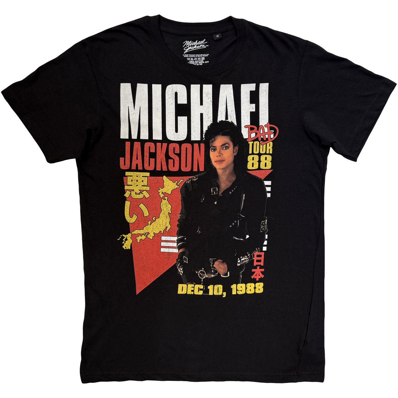 Michael Jackson - Bad Tour '88 Tokyo