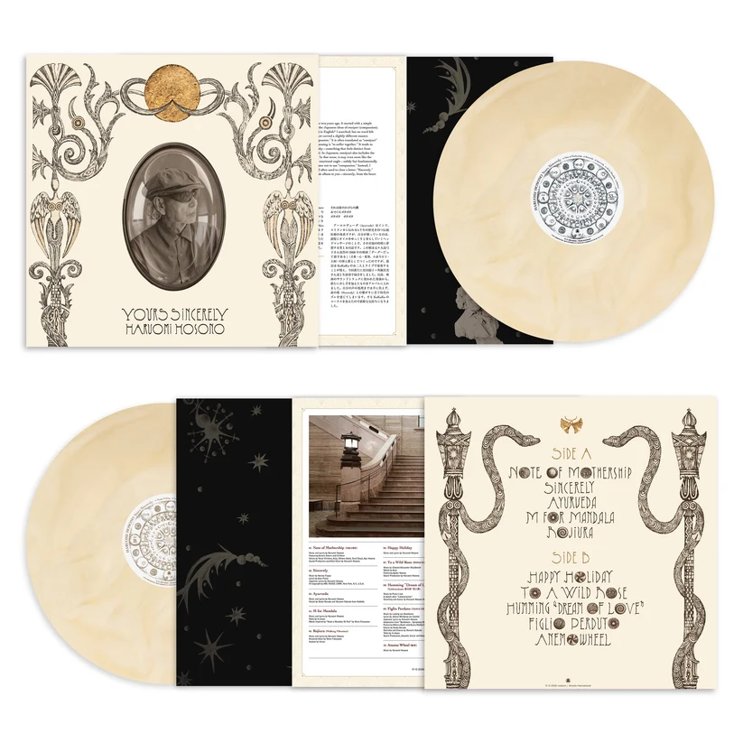 Haruomi Hosono - Yours Sincerely (Mothership Coloured Vinyl)