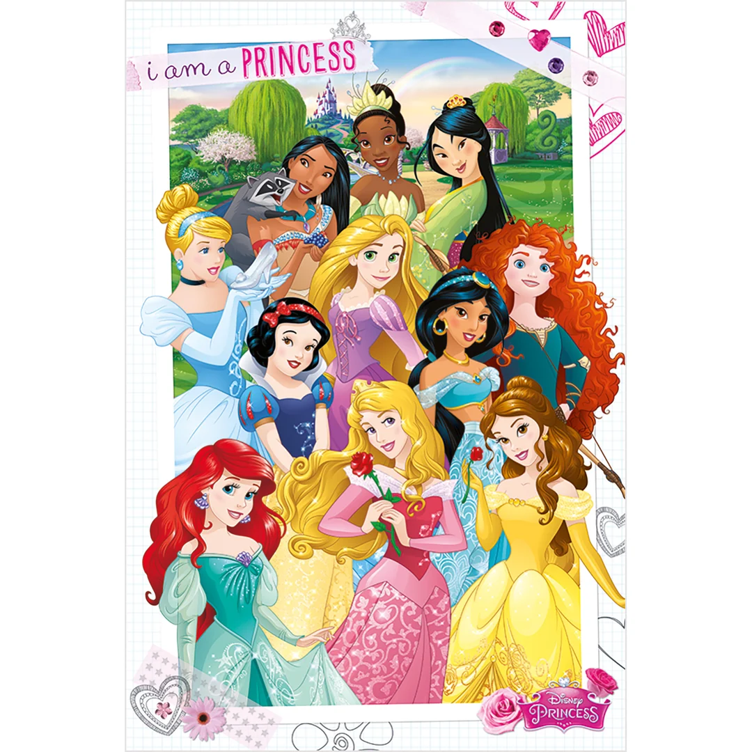 Pyramid International - I Am A Princess